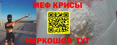 MDMA Premium VHQ Краснокаменск