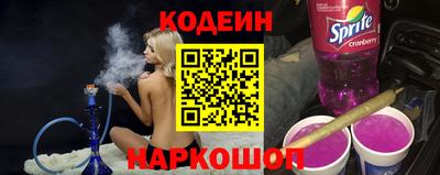 MDMA Premium VHQ Краснокаменск