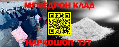 MDMA Premium VHQ Краснодар