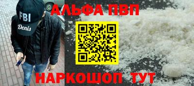 MDMA Premium VHQ Краснодар