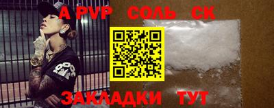 MDMA Premium VHQ Краснодар