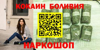 mix Краснознаменск