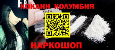 mix Краснознаменск