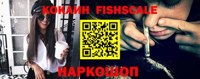 MDMA Premium VHQ Краснокаменск