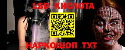 mix Краснознаменск