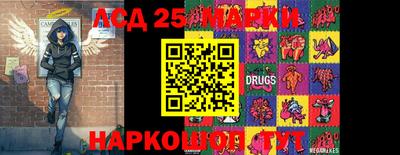 mix Краснознаменск