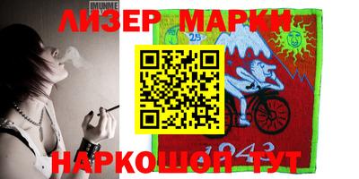 mix Краснознаменск