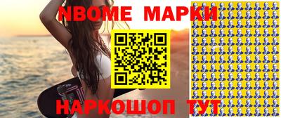MDMA Premium VHQ Краснокаменск