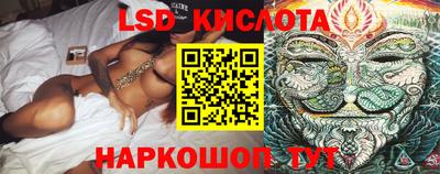 MDMA Premium VHQ Краснокаменск