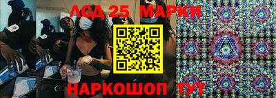 mix Краснознаменск