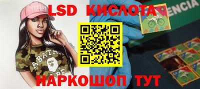 MDMA Premium VHQ Краснокаменск