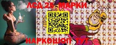 MDMA Premium VHQ Краснодар