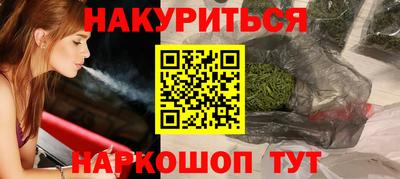 MDMA Premium VHQ Краснодар