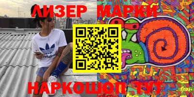 MDMA Premium VHQ Краснокаменск