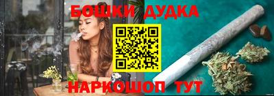 mix Краснознаменск