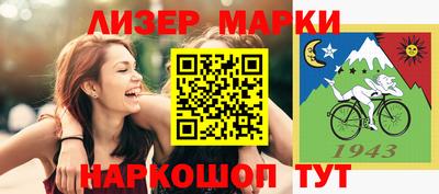 mix Краснознаменск