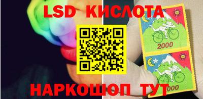 MDMA Premium VHQ Краснодар