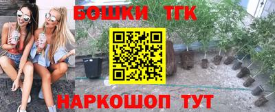 MDMA Premium VHQ Краснокаменск