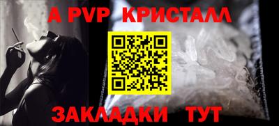 MDMA Premium VHQ Краснодар
