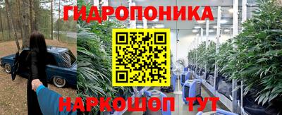 MDMA Premium VHQ Краснокаменск