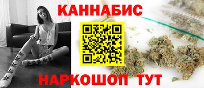 MDMA Premium VHQ Краснодар