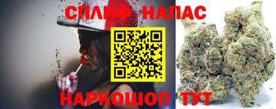 MDMA Premium VHQ Краснокаменск