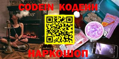 mix Краснознаменск