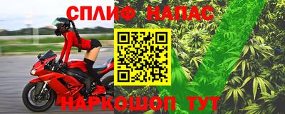 MDMA Premium VHQ Краснокаменск