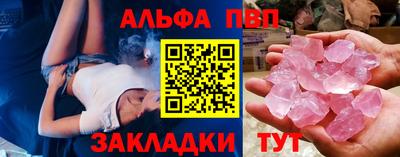 mix Краснознаменск