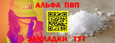 MDMA Premium VHQ Краснодар