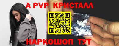 MDMA Premium VHQ Краснокаменск