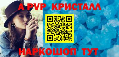 MDMA Premium VHQ Краснодар