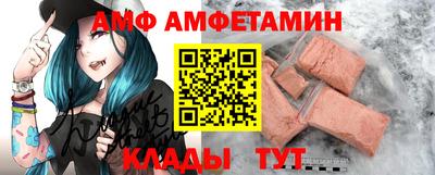MDMA Premium VHQ Краснодар