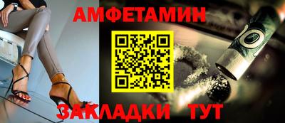 MDMA Premium VHQ Краснодар