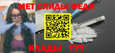 MDMA Premium VHQ Краснокаменск