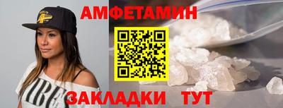 mix Краснознаменск