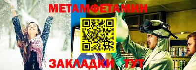 MDMA Premium VHQ Краснодар