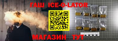 MDMA Premium VHQ Краснокаменск