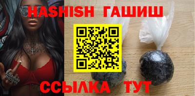 MDMA Premium VHQ Краснодар