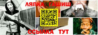mix Краснознаменск