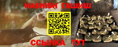 MDMA Premium VHQ Краснодар
