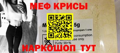 MDMA Premium VHQ Краснодар