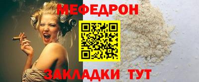 mix Краснознаменск