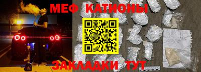 MDMA Premium VHQ Краснокаменск