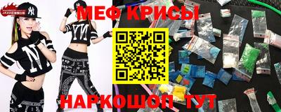 MDMA Premium VHQ Краснокаменск