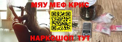 MDMA Premium VHQ Краснодар
